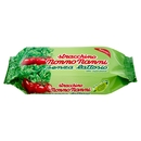 Nonno Nanni stracchino senza lattosio 165 g